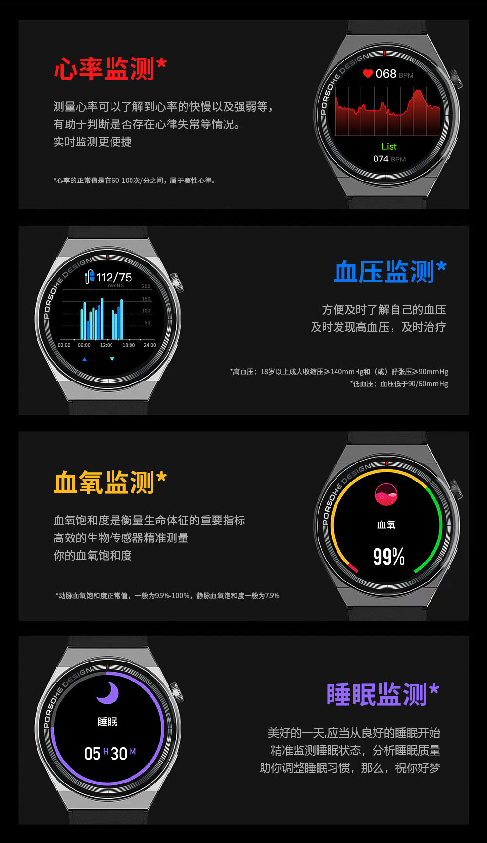 8V500 Max-zw (8).jpg