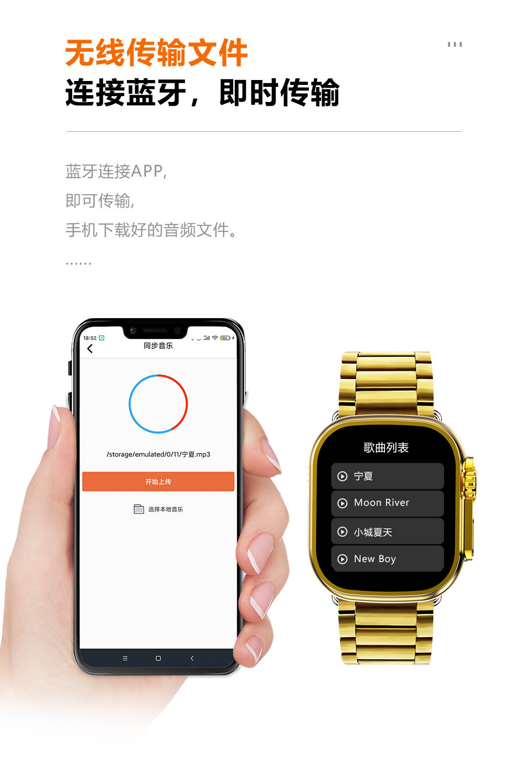 6M9-Ultra-_Max－中文详情_06.jpg
