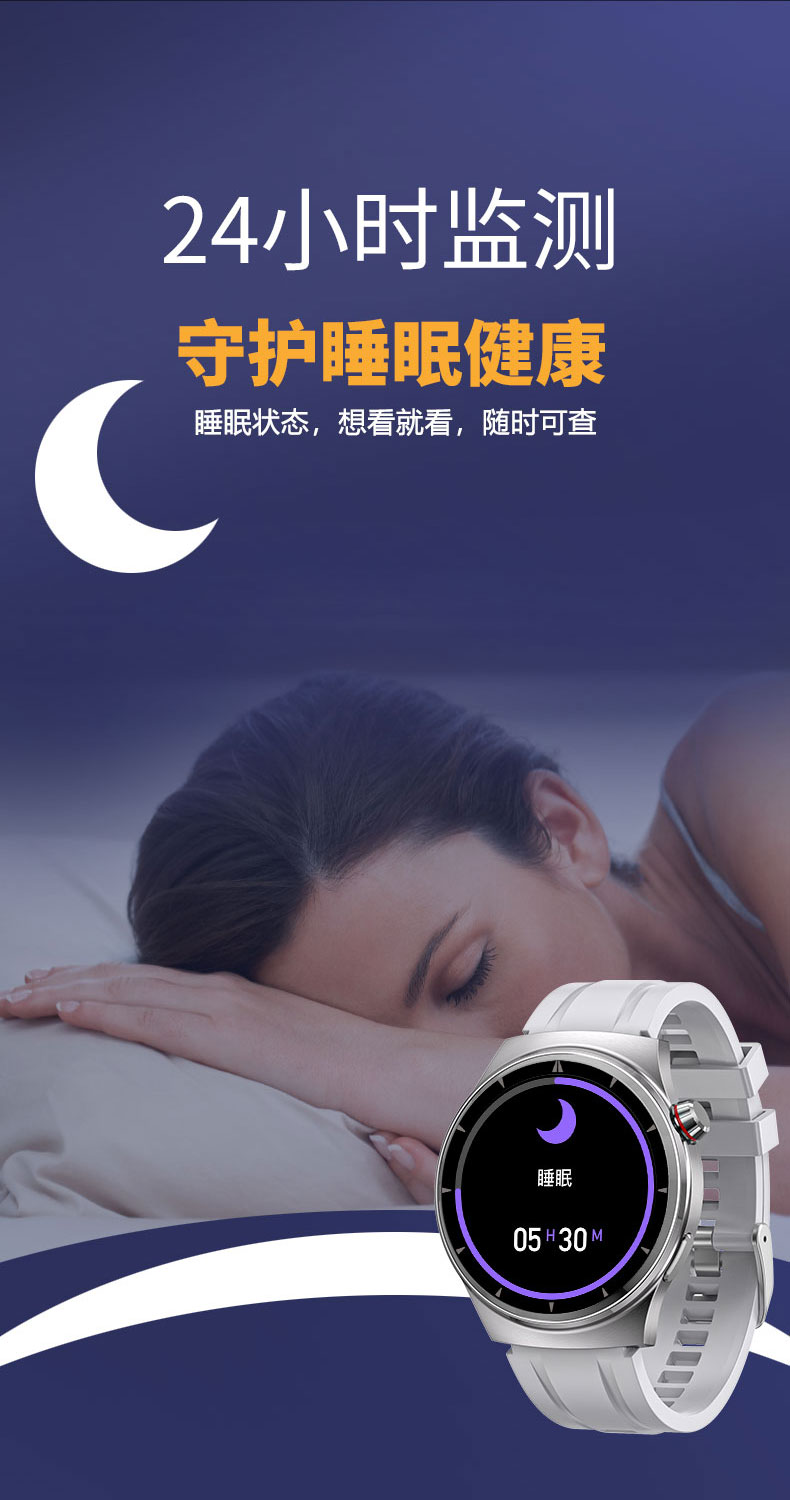 05_V510详情页-中文版_05.jpg