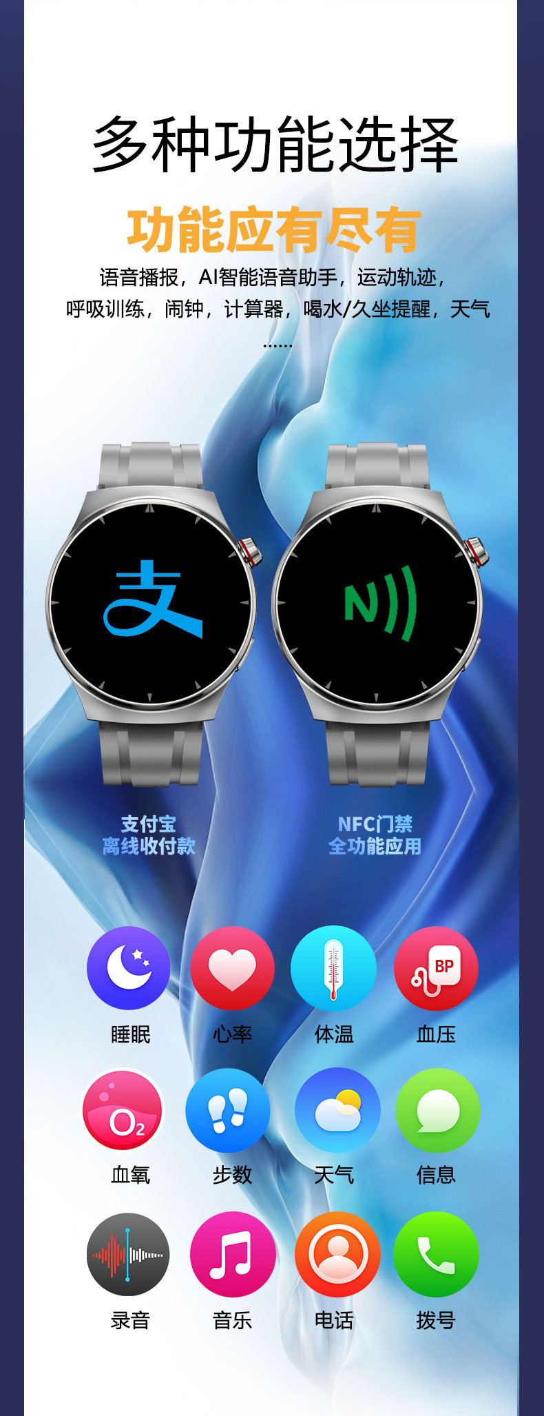 10_V510详情页-中文版_10.jpg