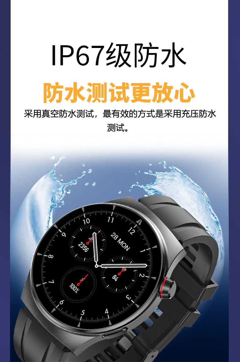 09_V510详情页-中文版_09.jpg