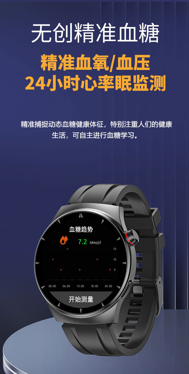 03_V510详情页-中文版_03.jpg