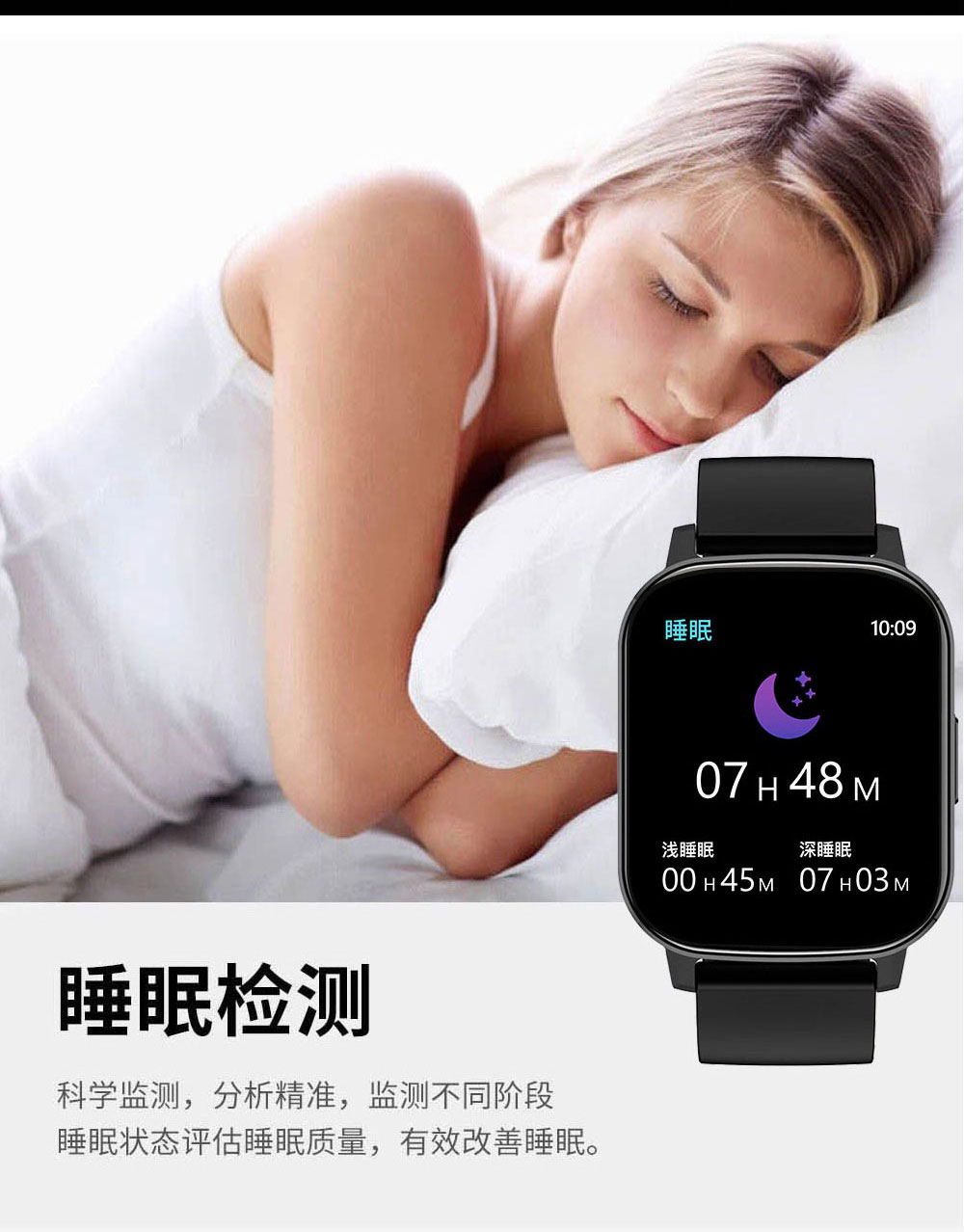 10V6max-中文详情页-古兰经_10.jpg