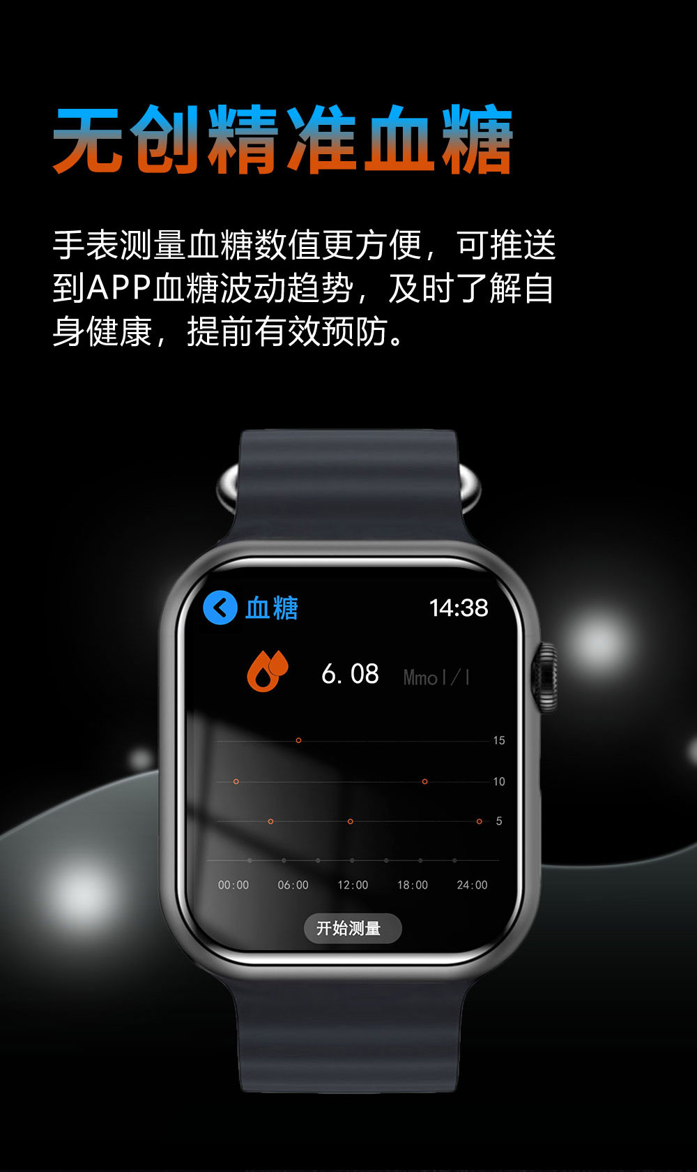 7M9-PRO-zw_07.jpg