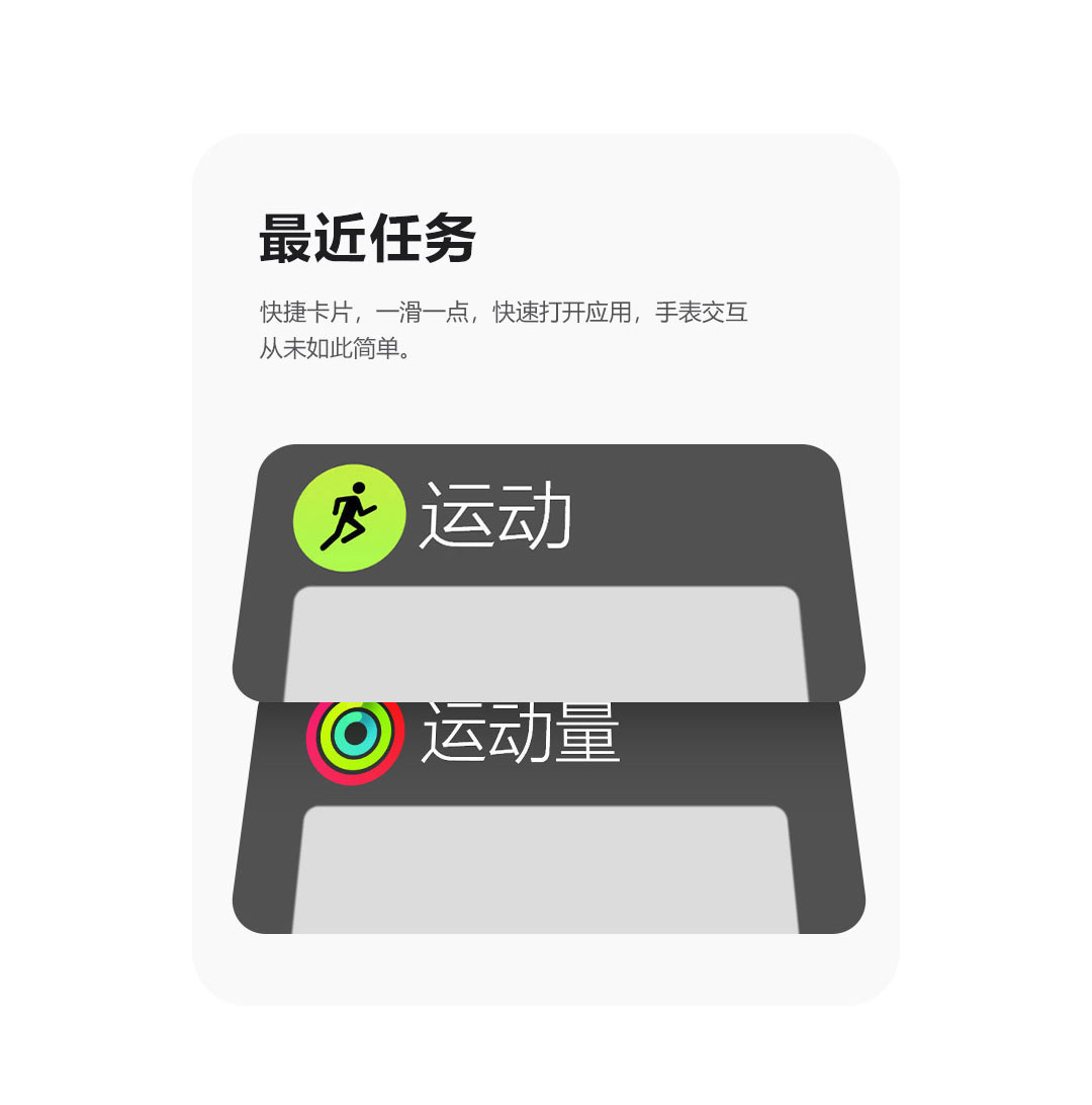 12M9-Ultra-_Max－zw_12.jpg