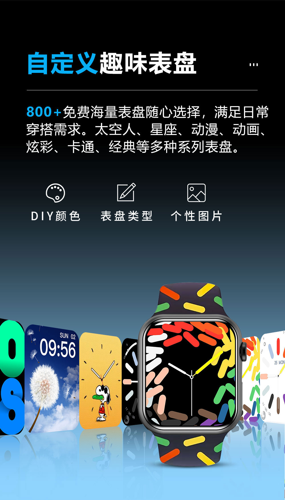 12M9-PRO-zw_12.jpg
