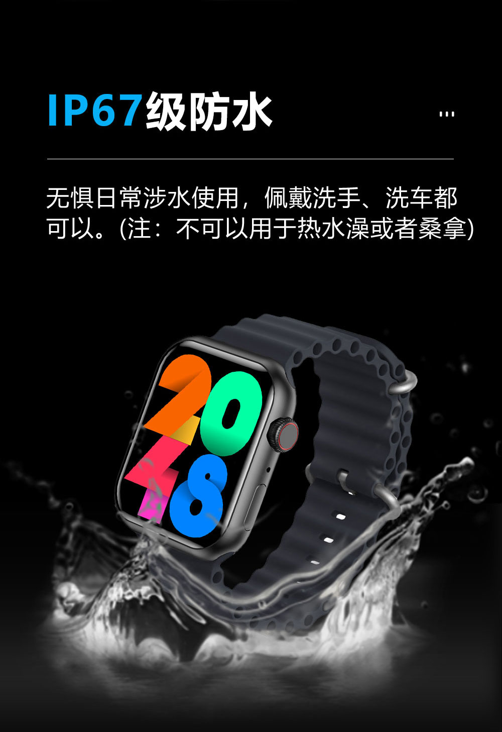 11M9-PRO-zw_11.jpg