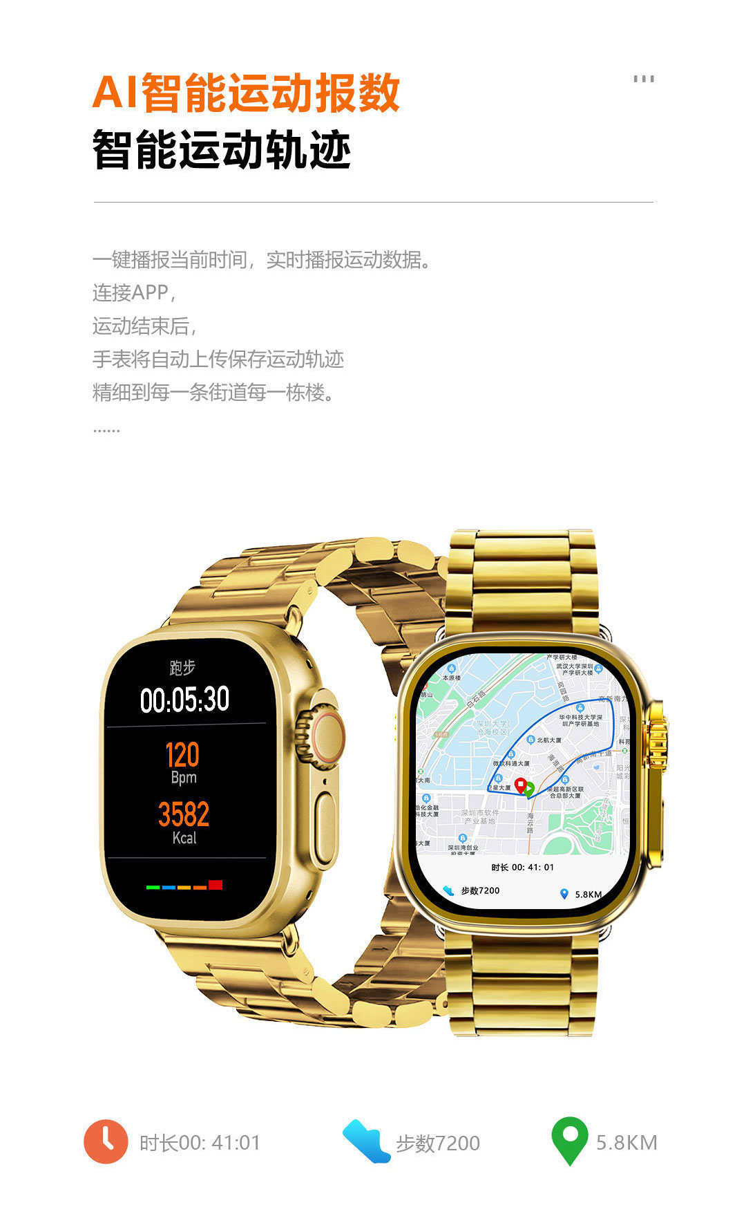 7M9-Ultra-_Max－zw_07.jpg