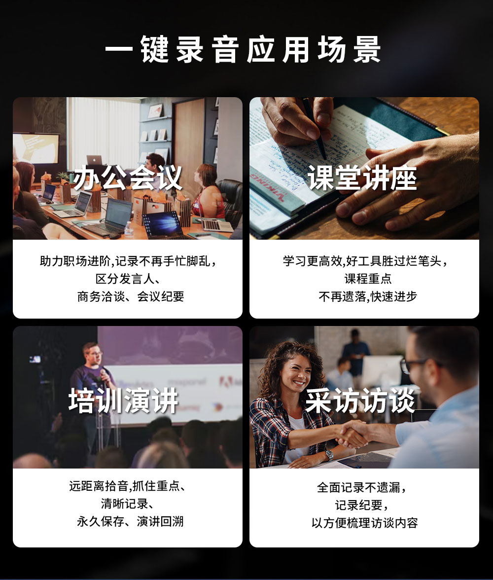 3v3-max-中文详情页_03.jpg
