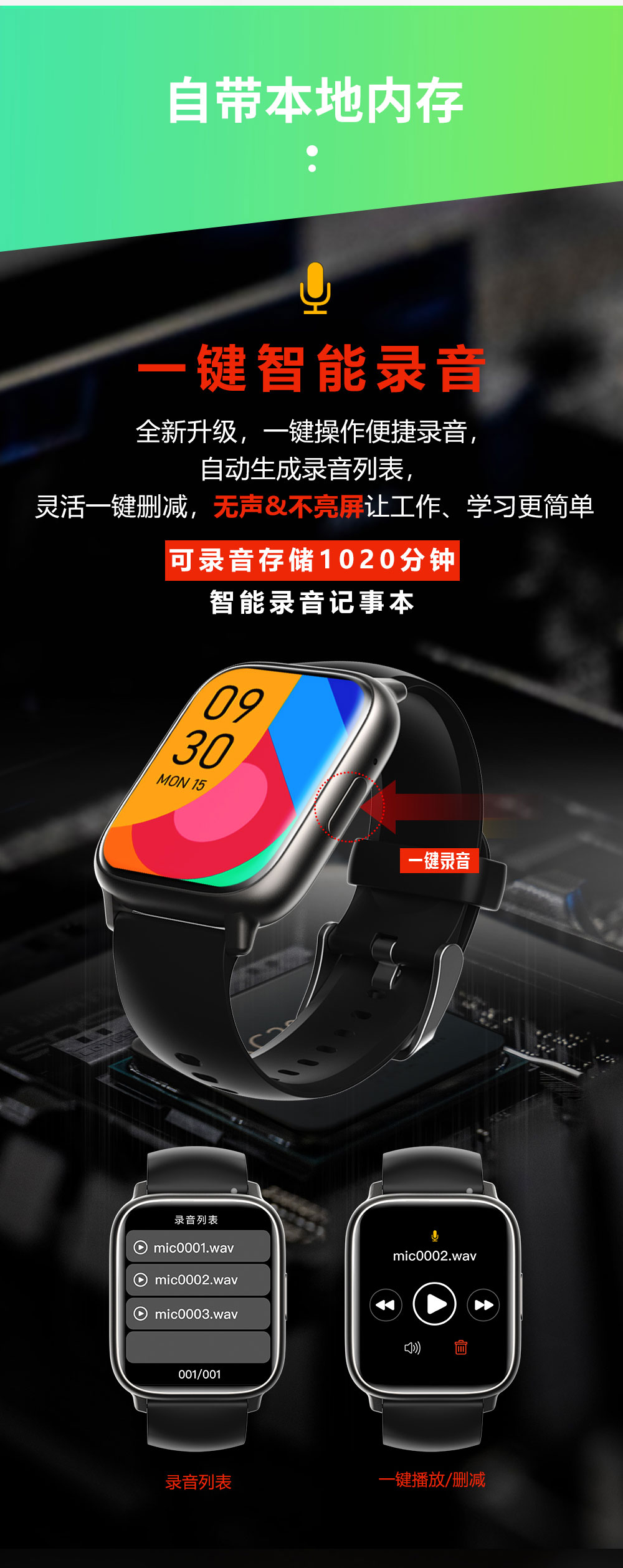 2v3-max-中文详情页_02.jpg