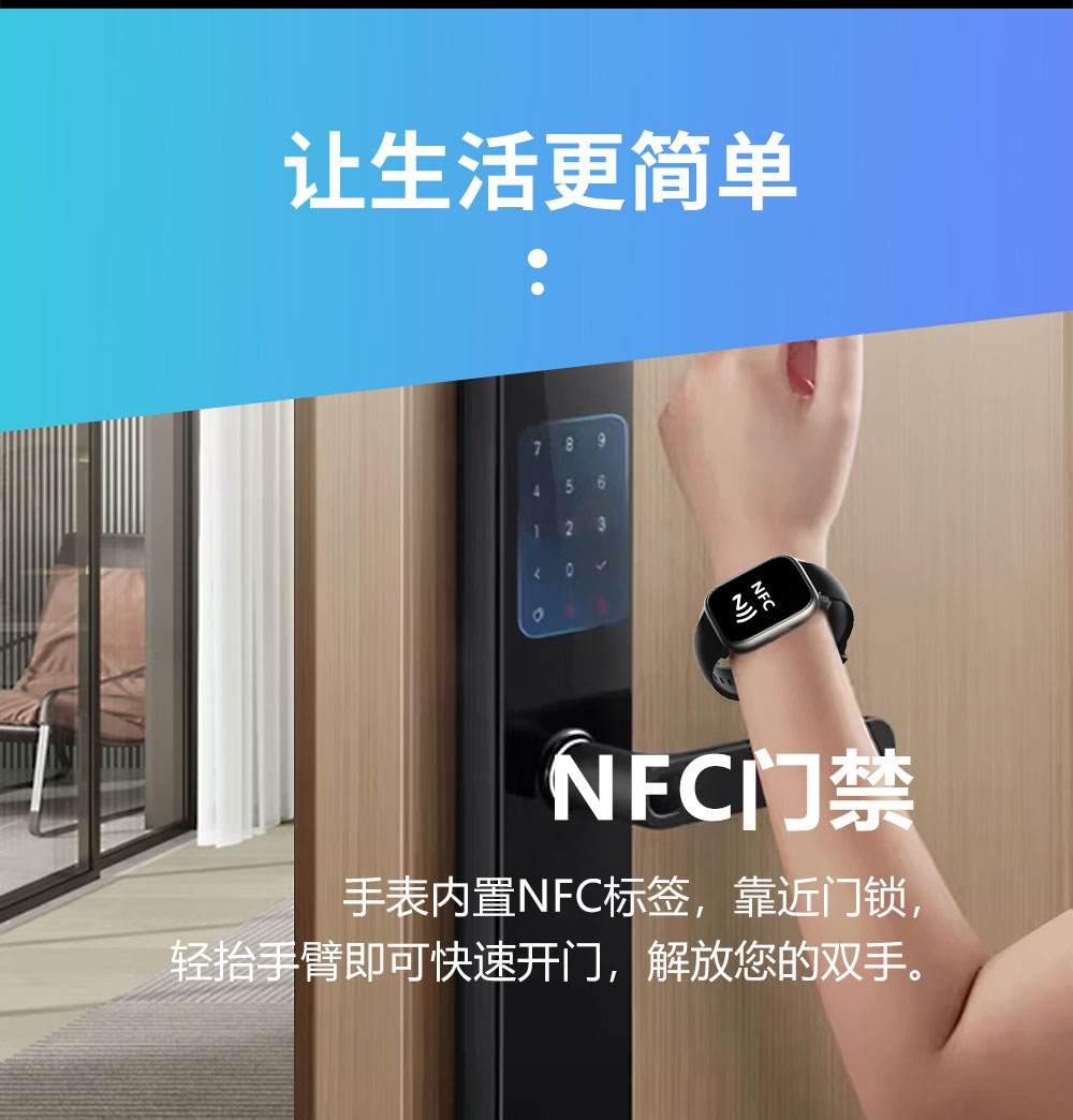 9v3-max-中文详情页_09.jpg