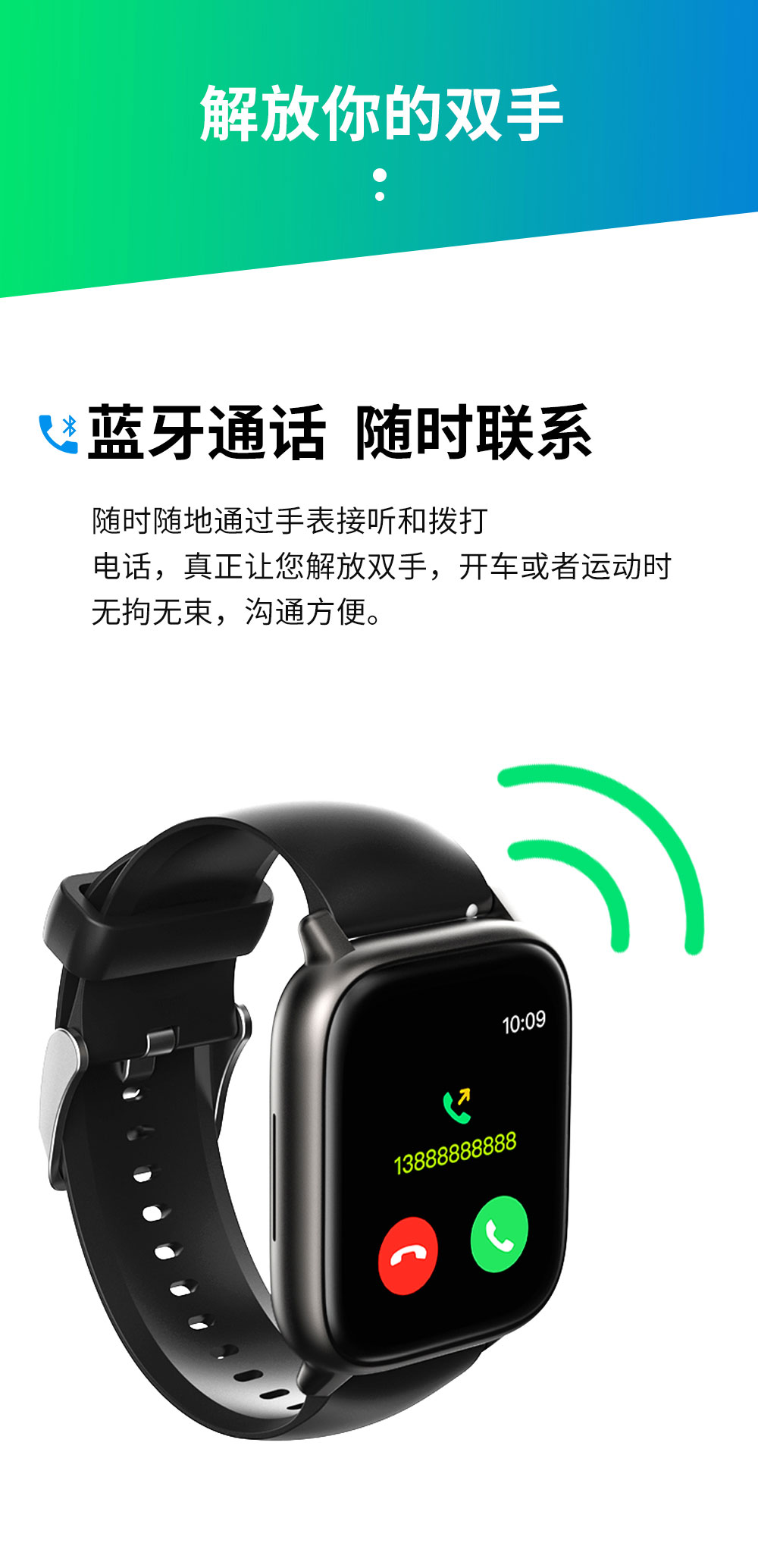 6v3-max-中文详情页_06.jpg