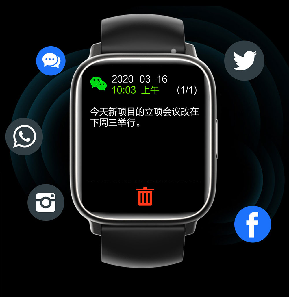 8v3-max-中文详情页_08.jpg