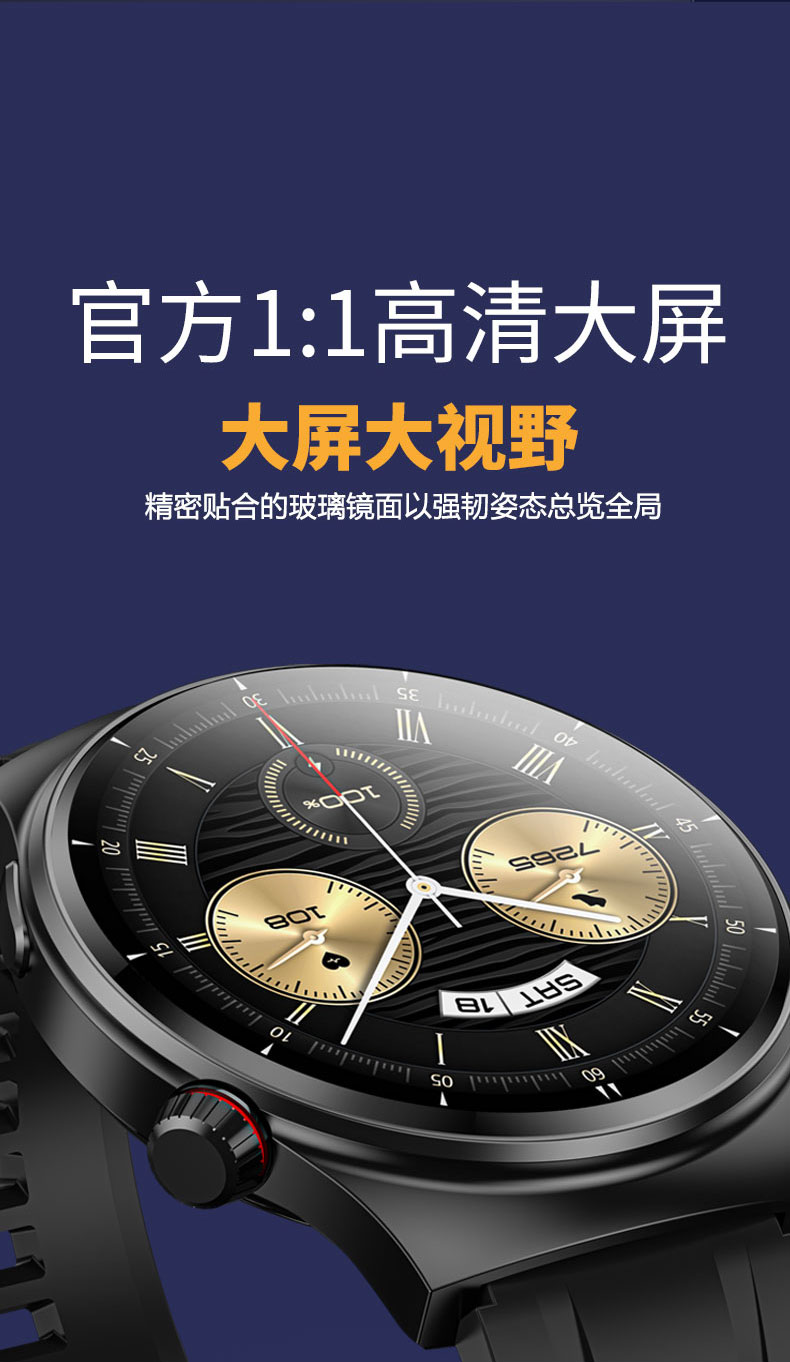 V510-max-详情页-中文版_02.jpg