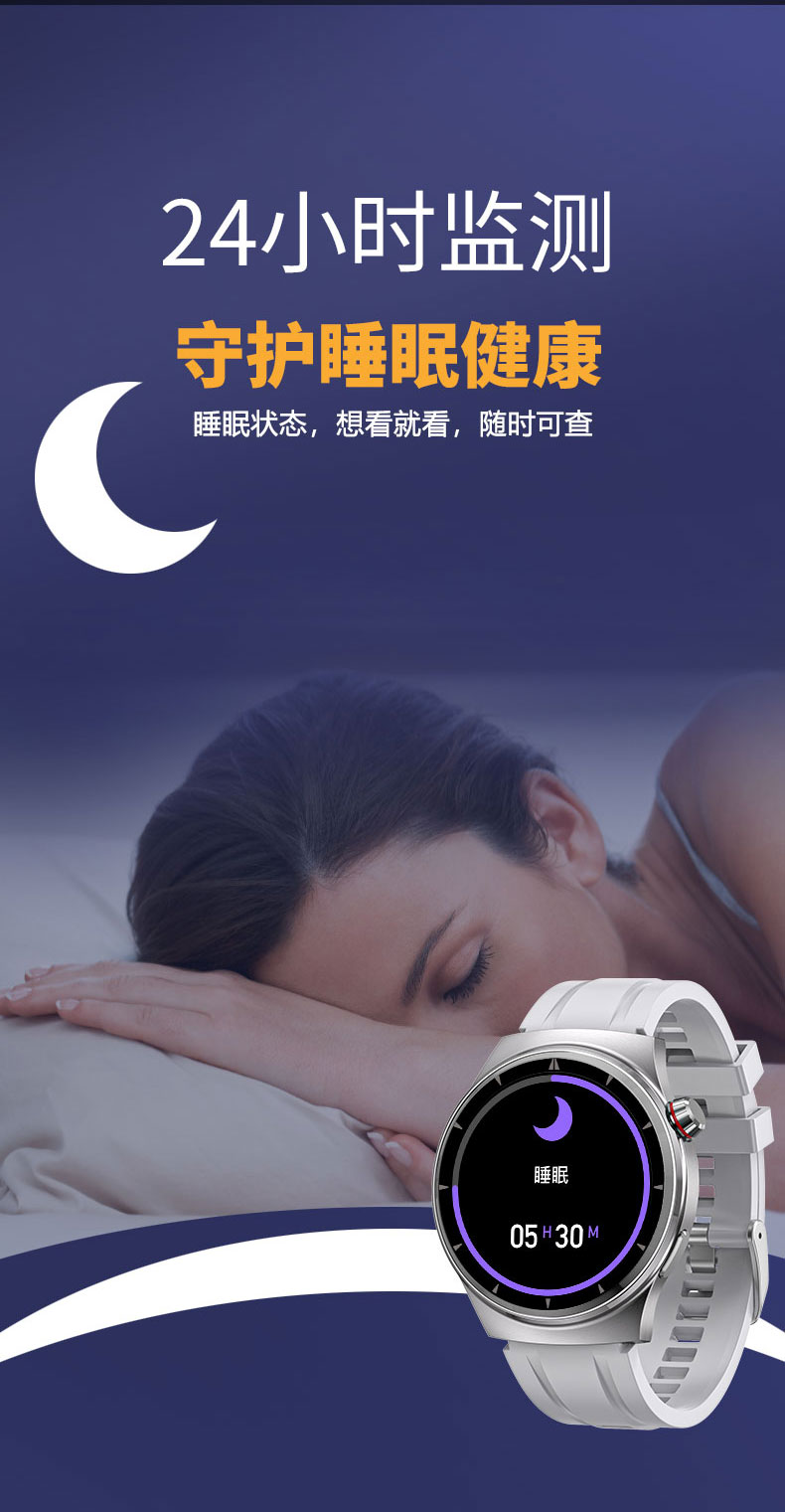 V510-max-详情页-中文版_07.jpg