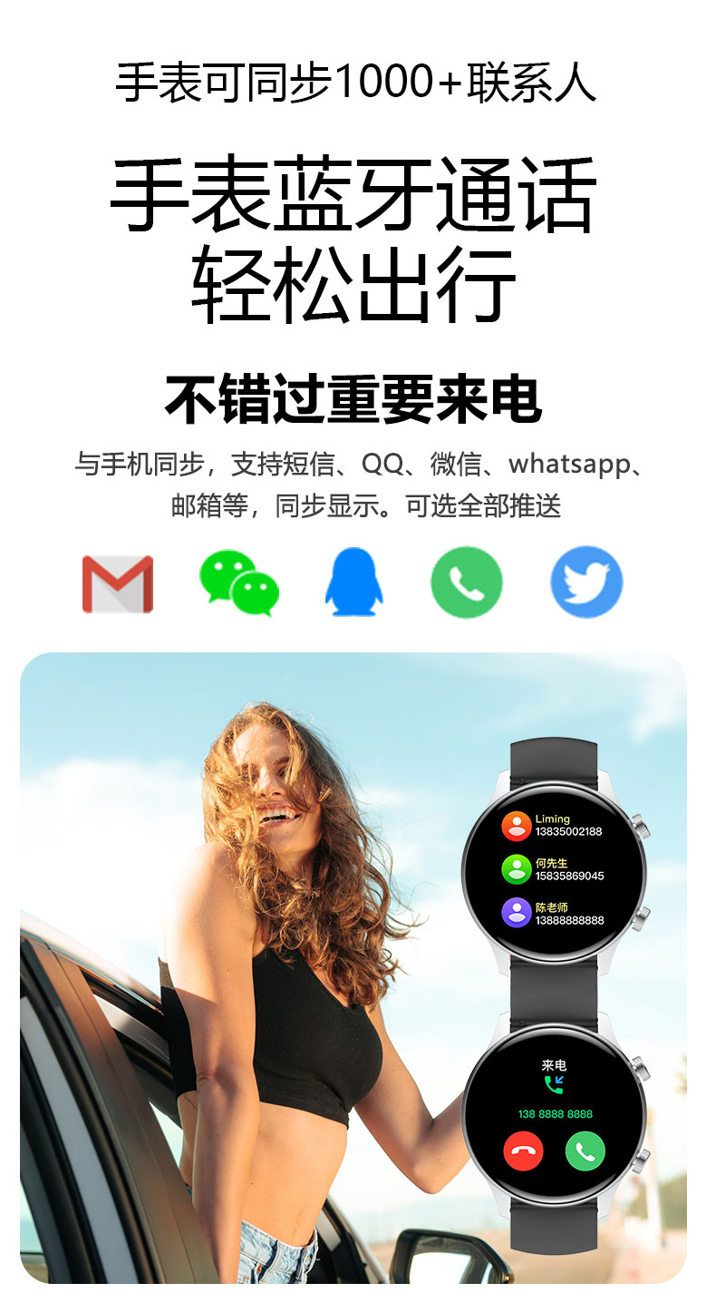 5_V600-Max-详情页-中文版_05.jpg