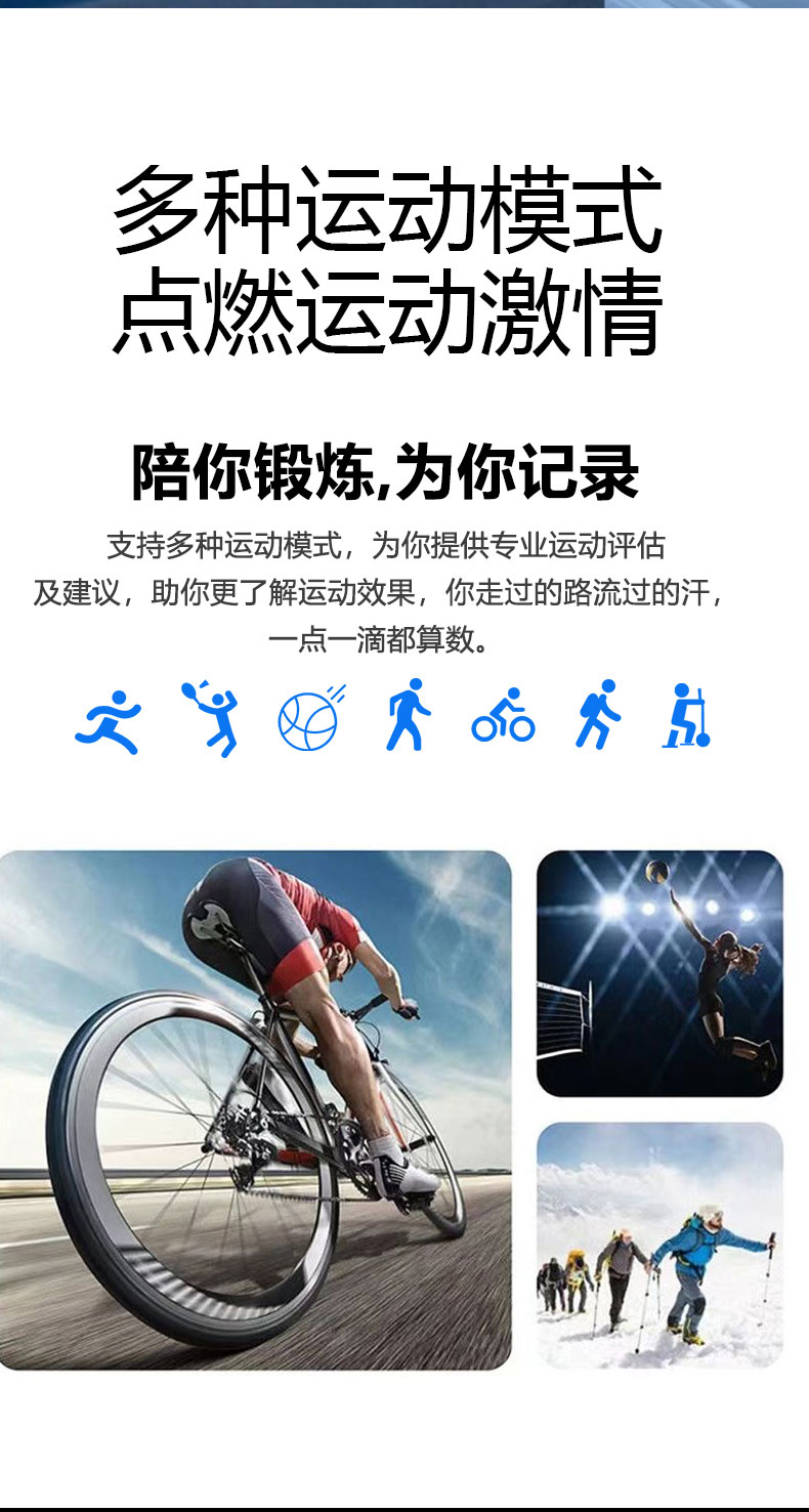 7_V600-Max-详情页-中文版_07.jpg